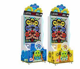 幸运彩球最新爆料,最新爆料带你探秘中奖奥秘