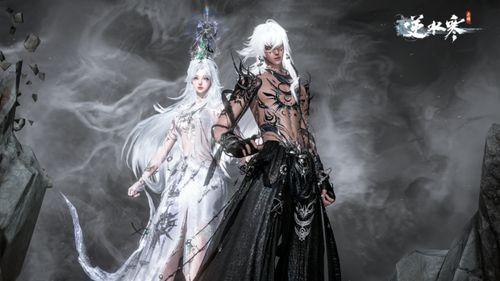 逆水寒最新爆料打造,江湖风云再起，全新爆料揭秘游戏新篇章