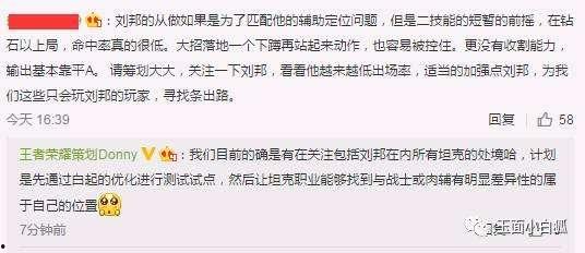 元梦最新爆料消息,揭秘娱乐圈惊天大事件！