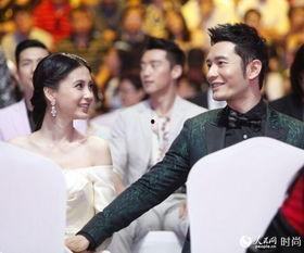 明星爆料结婚视频大全最新,最新结婚视频大揭秘